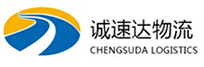 湖州到莘县物流公司